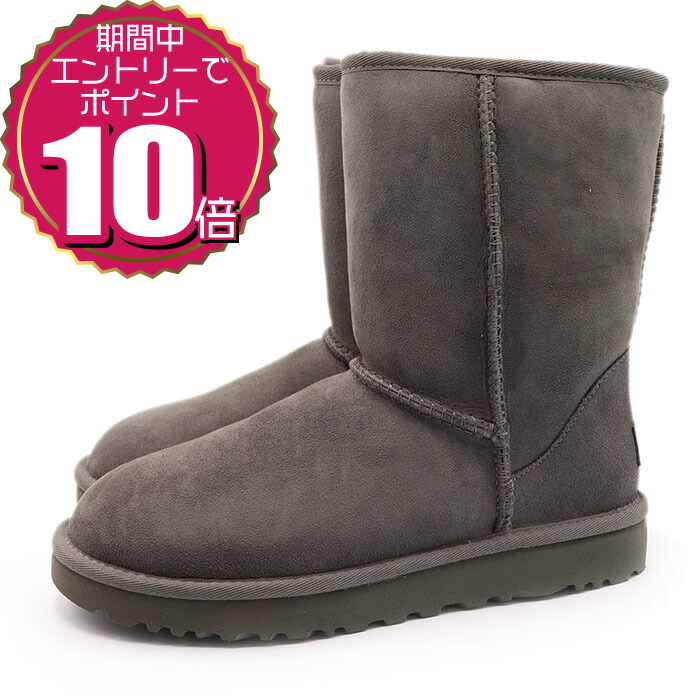 楽天市場】【エントリーでポイント10倍 11/4 20:00〜11/11 01:59