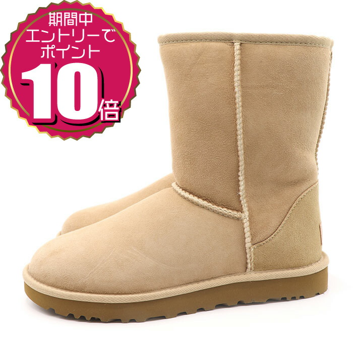 アグ レディース 防寒防水仕様 モンタラ UGG W Montara アグ レディース 防寒防水仕様 モンタラ UGG W Montara (UGG