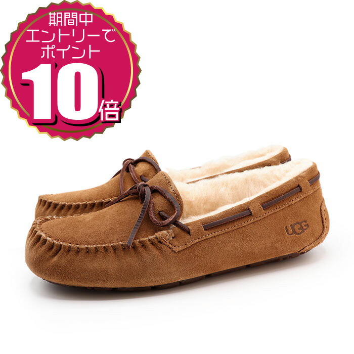 UGG アグ モカシン ソラーナ ローファー Solana Loafer 24 楽天市場】アグ ソラーナ ローファー 1020041 UGG SOLANA LOAFER