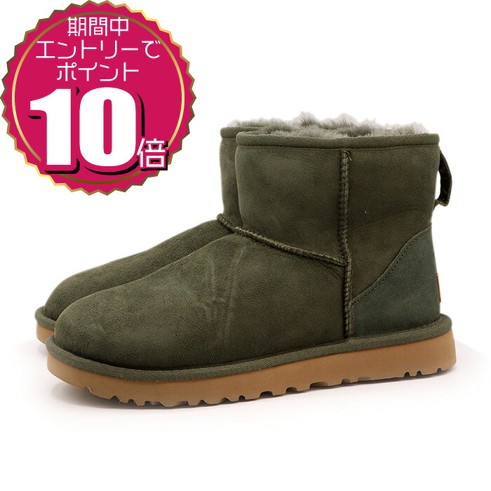 楽天市場】【エントリーでポイント10倍 11/4 20:00〜11/11 01:59