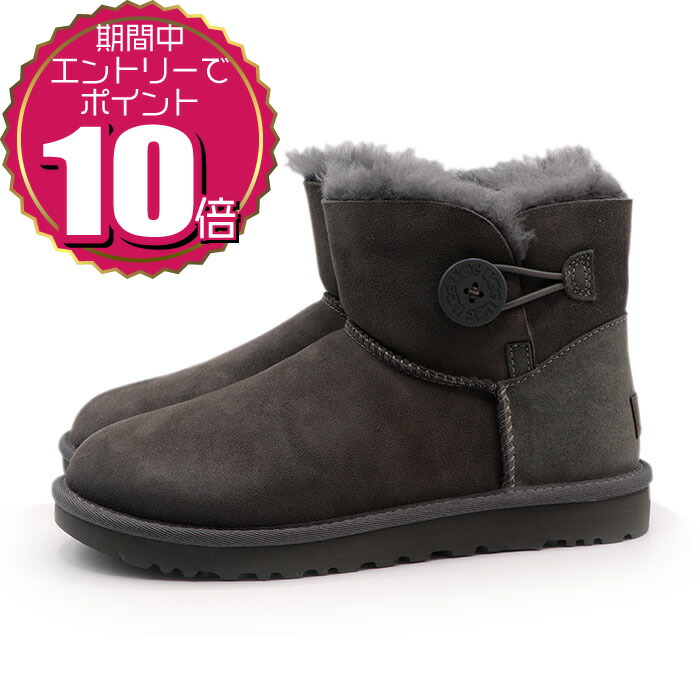 【UGG】Bailey button ムートンブーツ UGG Australia ブーツ /UGG/WOMENS BAILEY BUTTON 2 ムートン