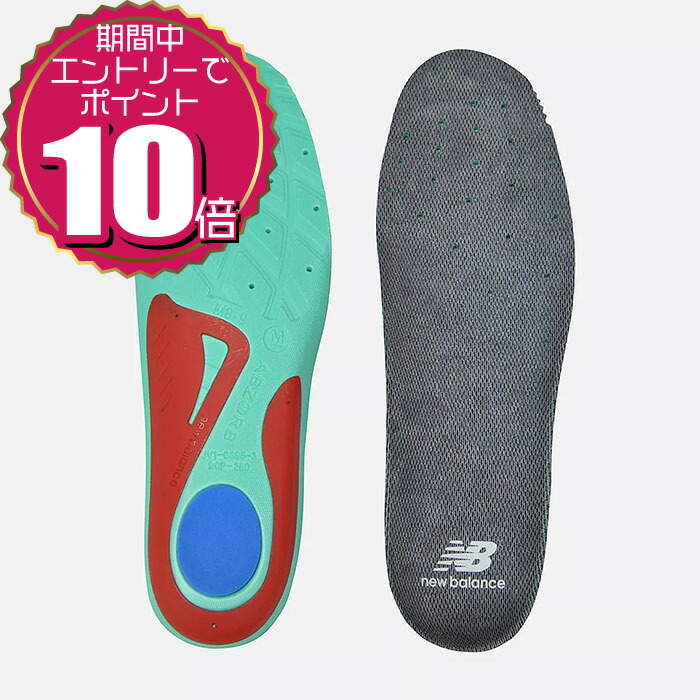 楽天市場】＜限定クーポン発行中 12/11 01:59まで 楽天スーパーセール