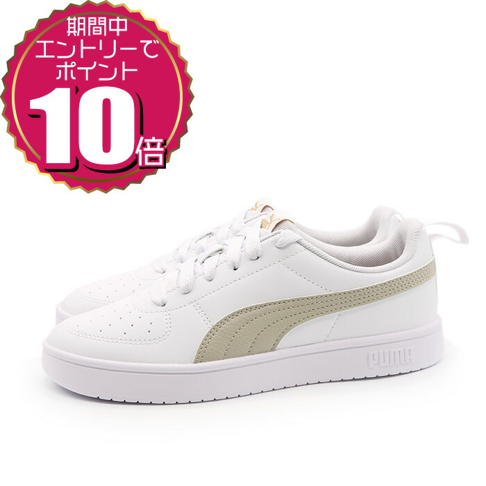 楽天市場】＊PUMA｜Tramp OG/ プーマ/トランプ OG/タンxチェス