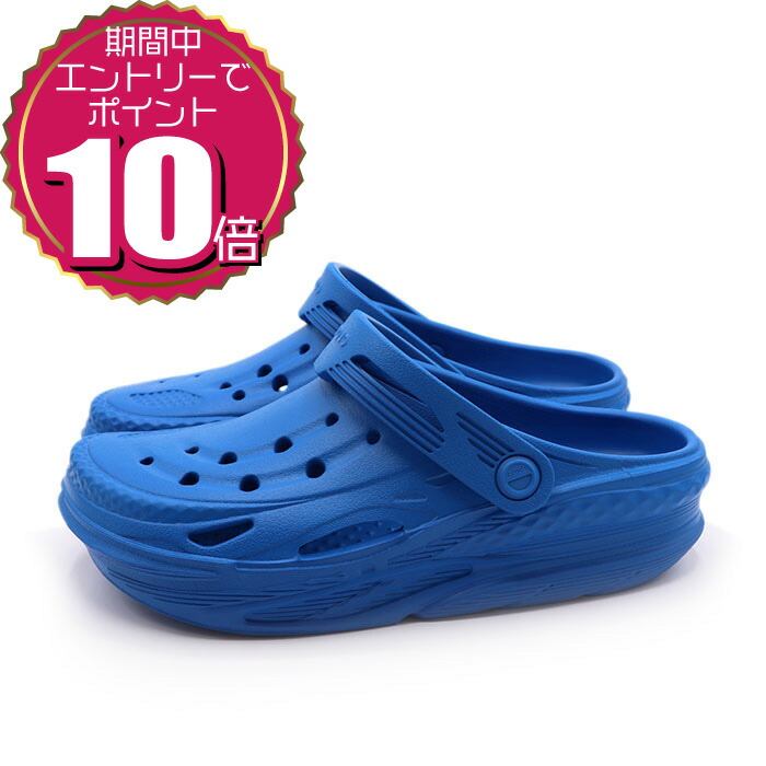 楽天市場】[ ポイントUP & 最大2000円OFFクーポン ] crocs CLASSIC