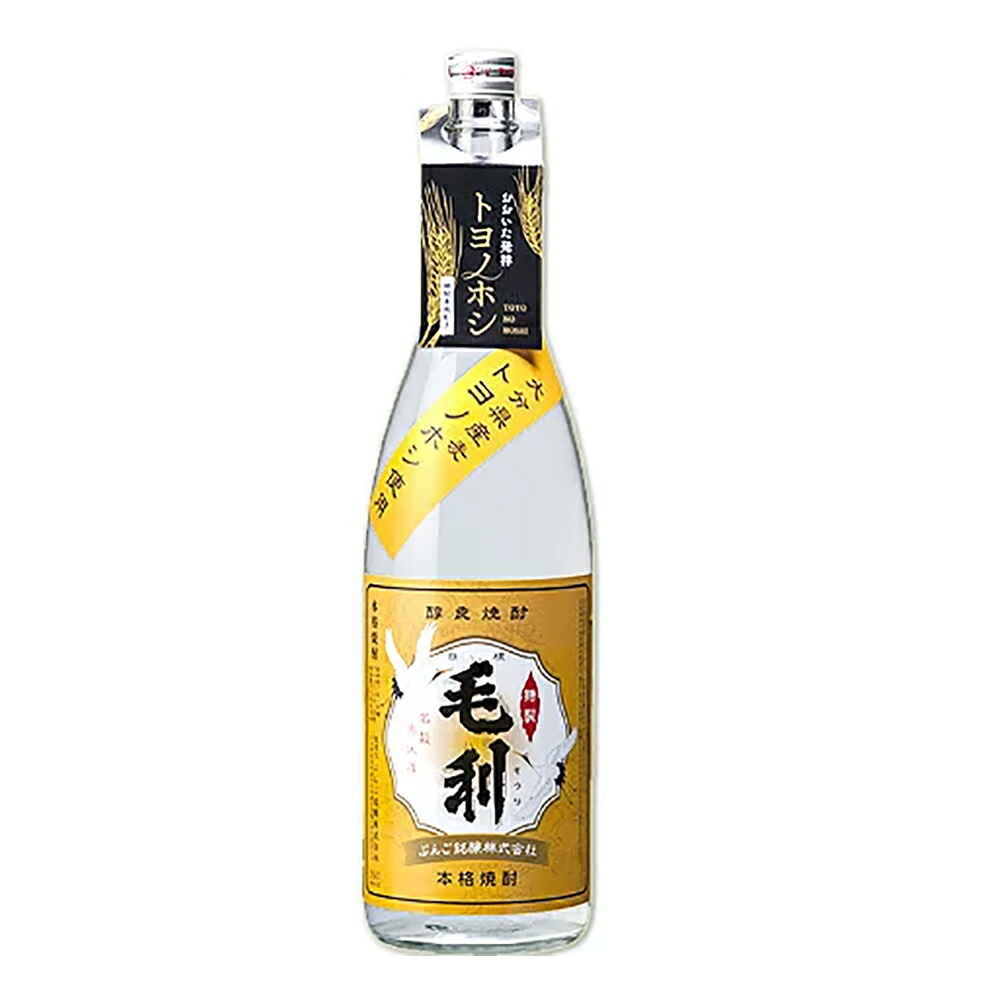 麦焼酎トヨノホシ　２本 楽天市場】二条大麦「トヨノホシ」を使用 毛利トヨノホシ 麦焼酎