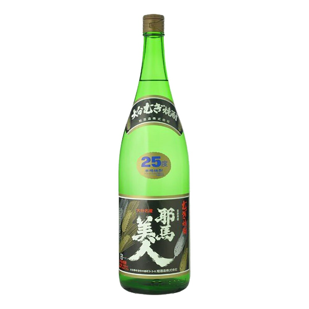 楽天市場】お酒 焼酎 ギフト 四ッ谷酒造 麦焼酎 極み香 ( きわみ