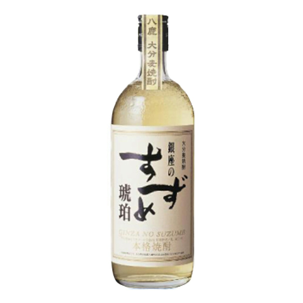 楽天市場】お酒 焼酎 ギフト 四ッ谷酒造 麦焼酎 極み香 ( きわみ