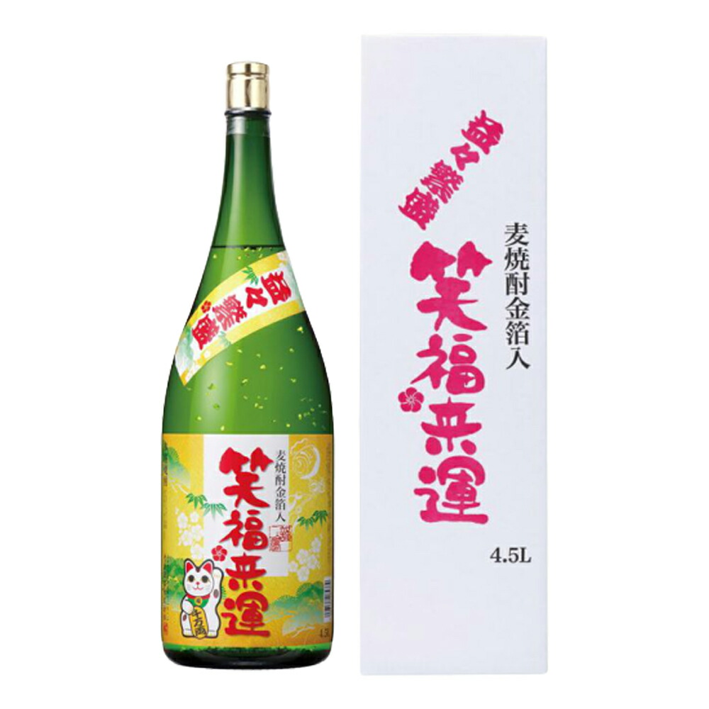 楽天市場】お酒 ギフト 霧島酒造 黒霧島 25° 4500ml ≪益々繁盛