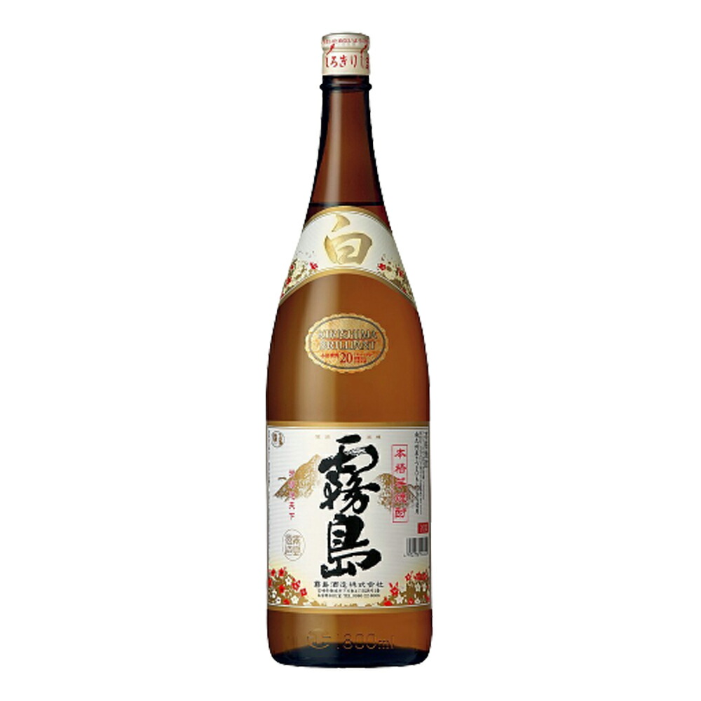 佐藤　白　芋焼酎　6本セット 焼酎 佐藤 白」の人気商品一覧 | 安い商品を通販サイトから探す