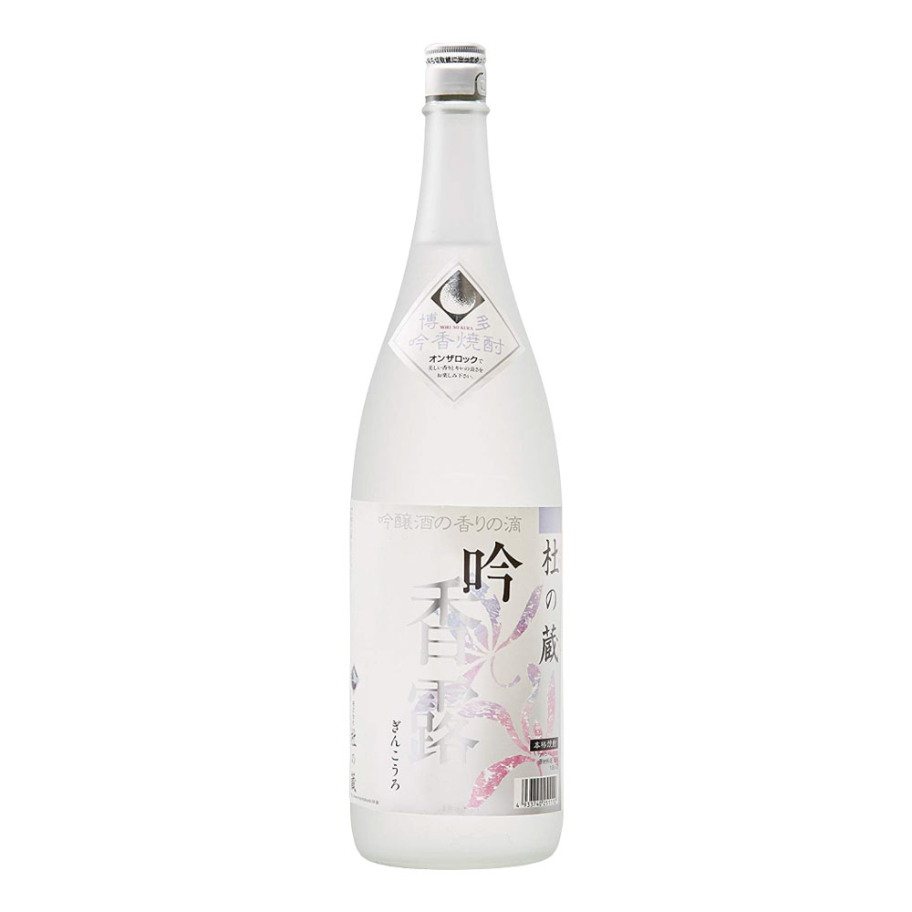 楽天市場】お酒 焼酎 ギフト 山都酒造 純米焼酎 米美人 パック 25° 1800ml : 酒のチャップリン楽天市場店