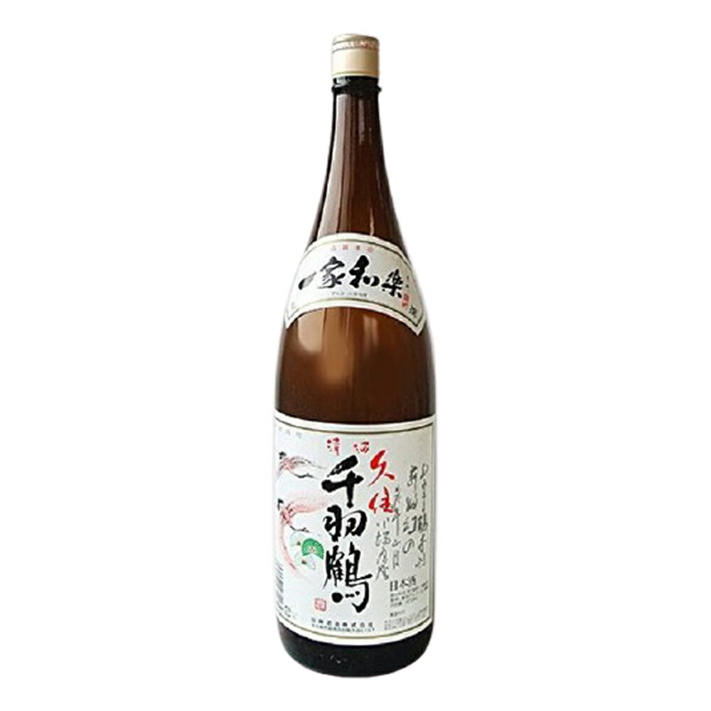楽天市場】久住千羽鶴 上撰 15度 900ml (清酒 日本酒) 佐藤酒造