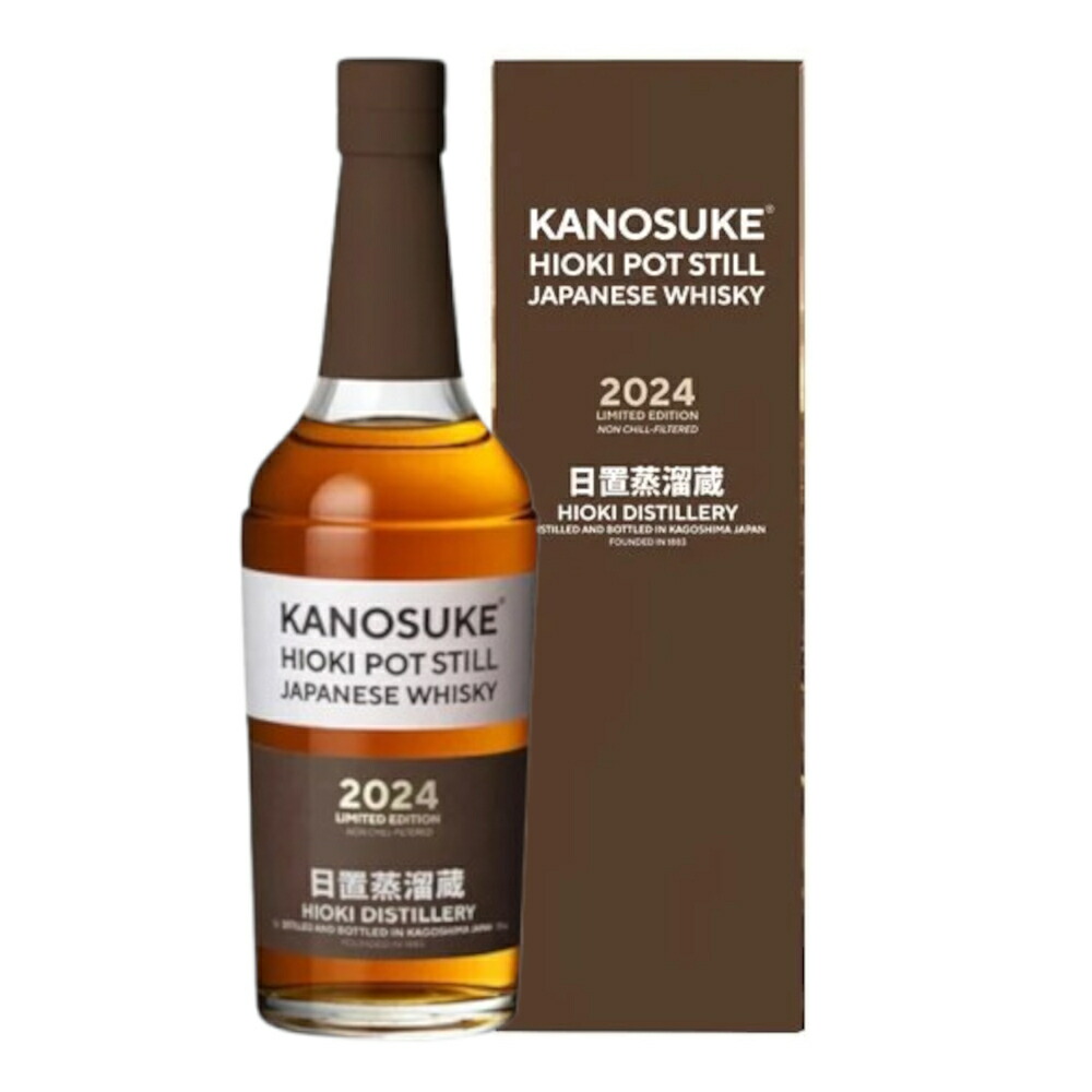 楽天市場】嘉之助 HIOKI POTSTILL LIMITED EDITION 2024 700ml
