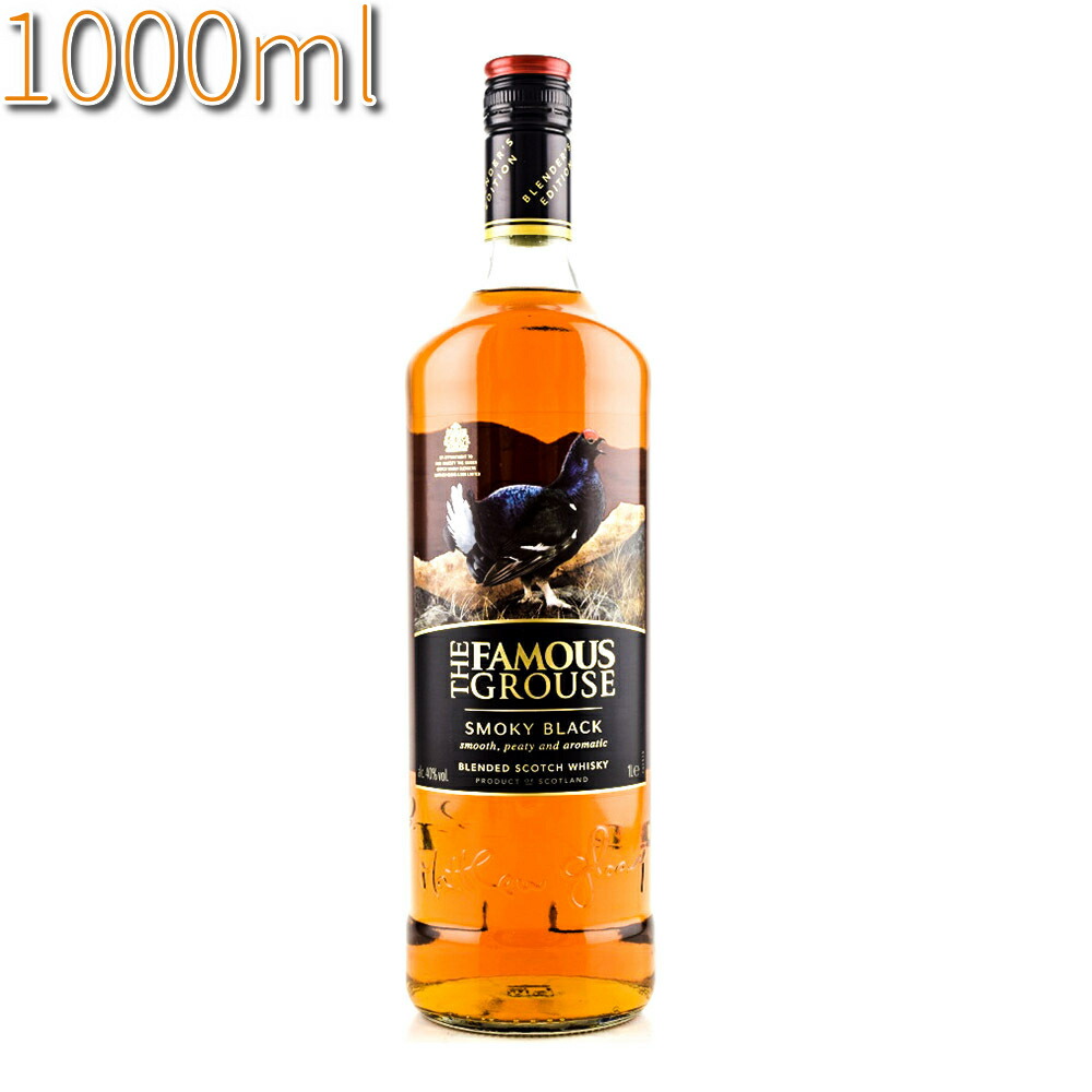 楽天市場】フェイマス グラウス 700ml 40度 正規品 THE FAMOUS