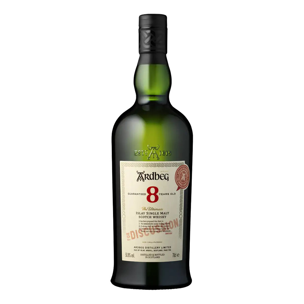 アードベック 8年 ardbeg discussion holidays-