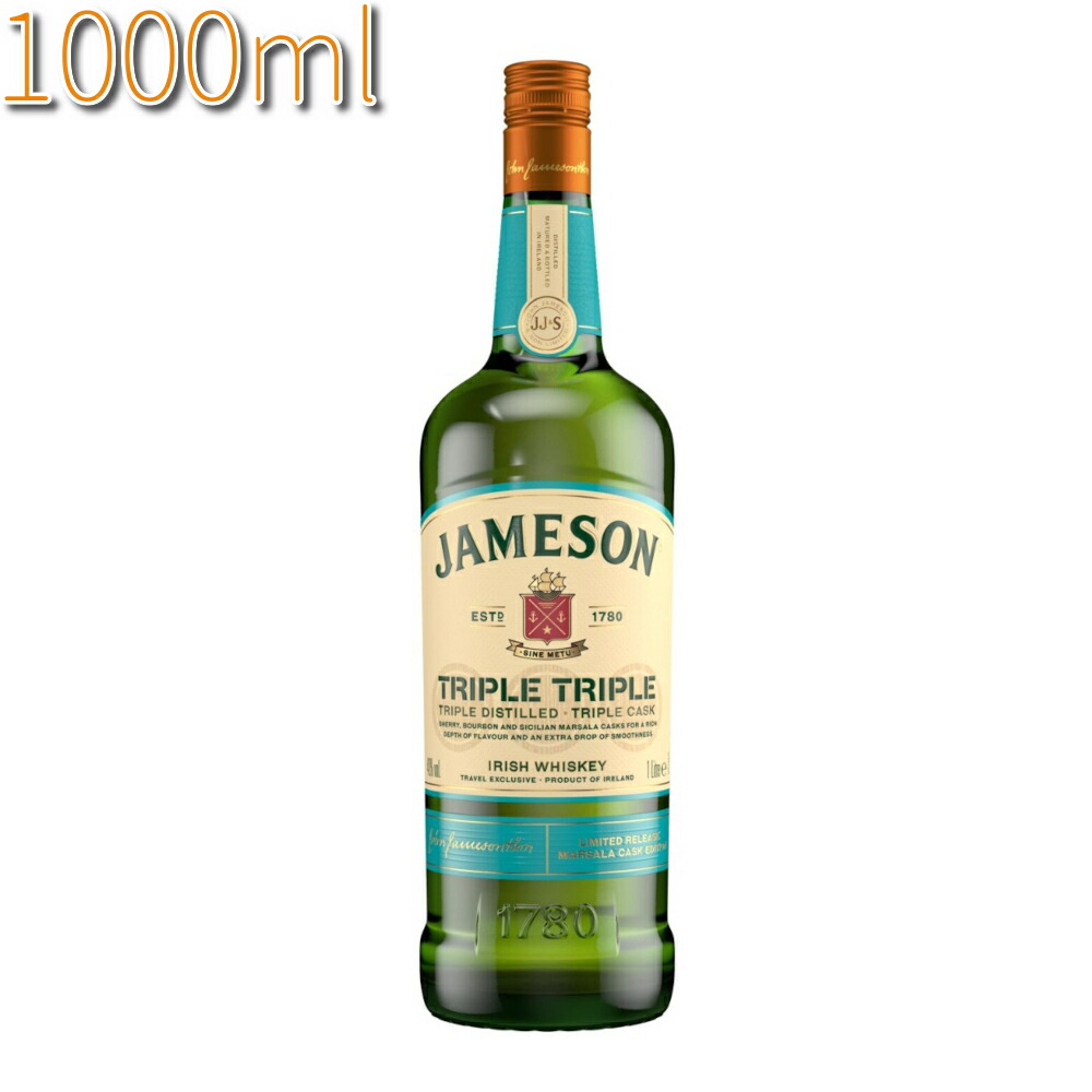 ウイスキー JAMESON TRIPLE TRIPLE 1000ml 5011007022778a.jpg