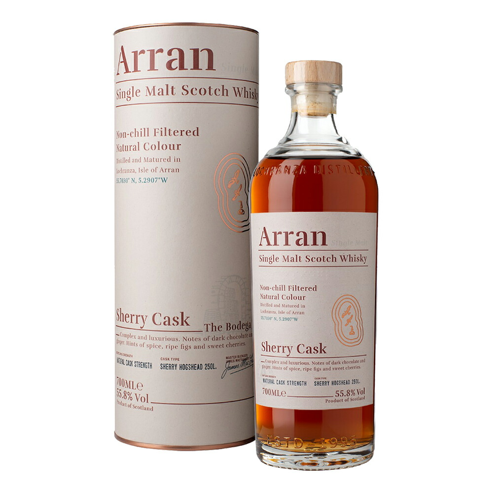 楽天市場】アラン シェリーカスク 700ml 55.8度 (Arran Single