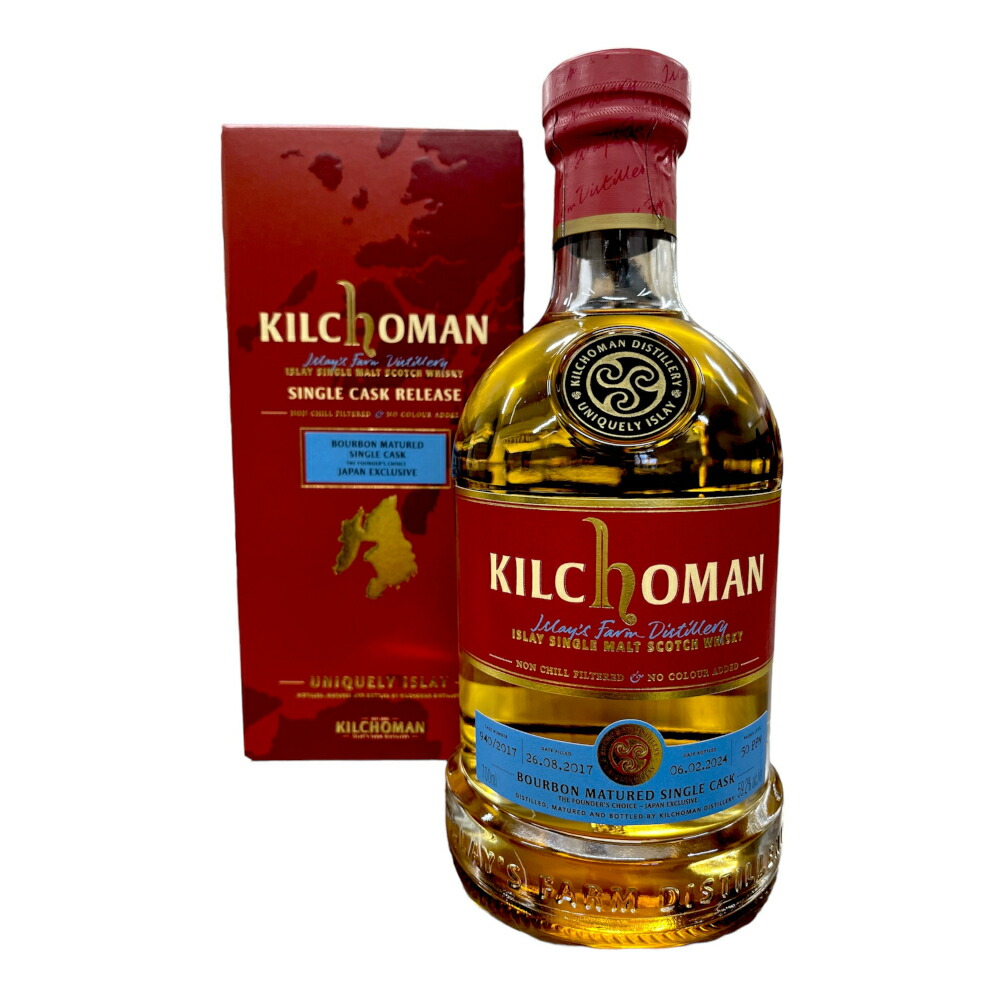 未開封キルホーマン2009バーボンバレル 楽天市場】【箱入】キルホーマン[2009]年 バーボンバレル