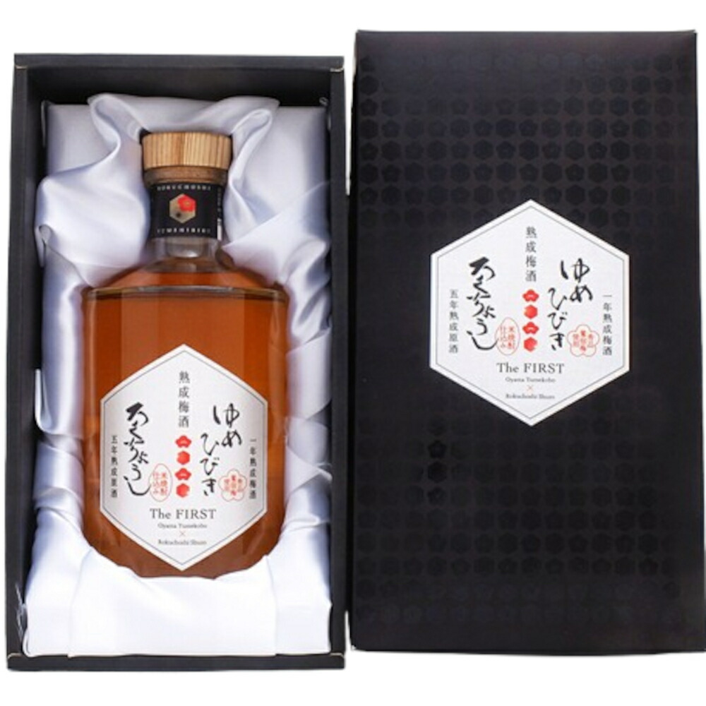 お酒 ギフト 梅酒 おおやま夢工房 熟成梅酒 The FIRST ( ザ ファースト ) ろくちょうし 5年熟成原酒 米焼酎仕込み 20° 700ml ≪ 専用箱入り ≫ 【 数量限定商品 】 【 お酒 ギフト プレゼント 誕生日 御中元 】【 送料無料（※北海道・東北・沖縄を除く） 】