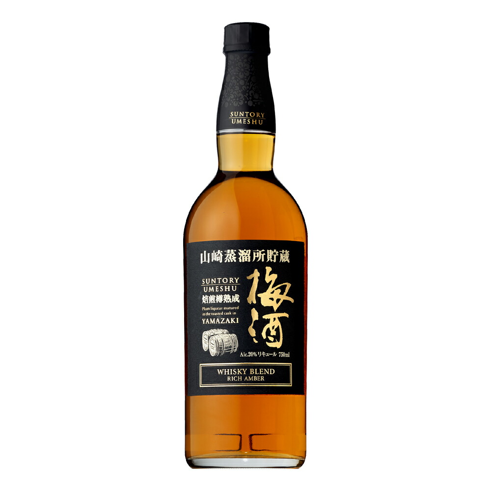 楽天市場】お酒 ギフト チョーヤ The CHOYA CRAFT FRUIT ( クラフト フルーツ ) 果実入り本格梅酒 15° 720ml ≪  うらごし完熟梅ピューレブレンド ≫ : 酒のチャップリン楽天市場店