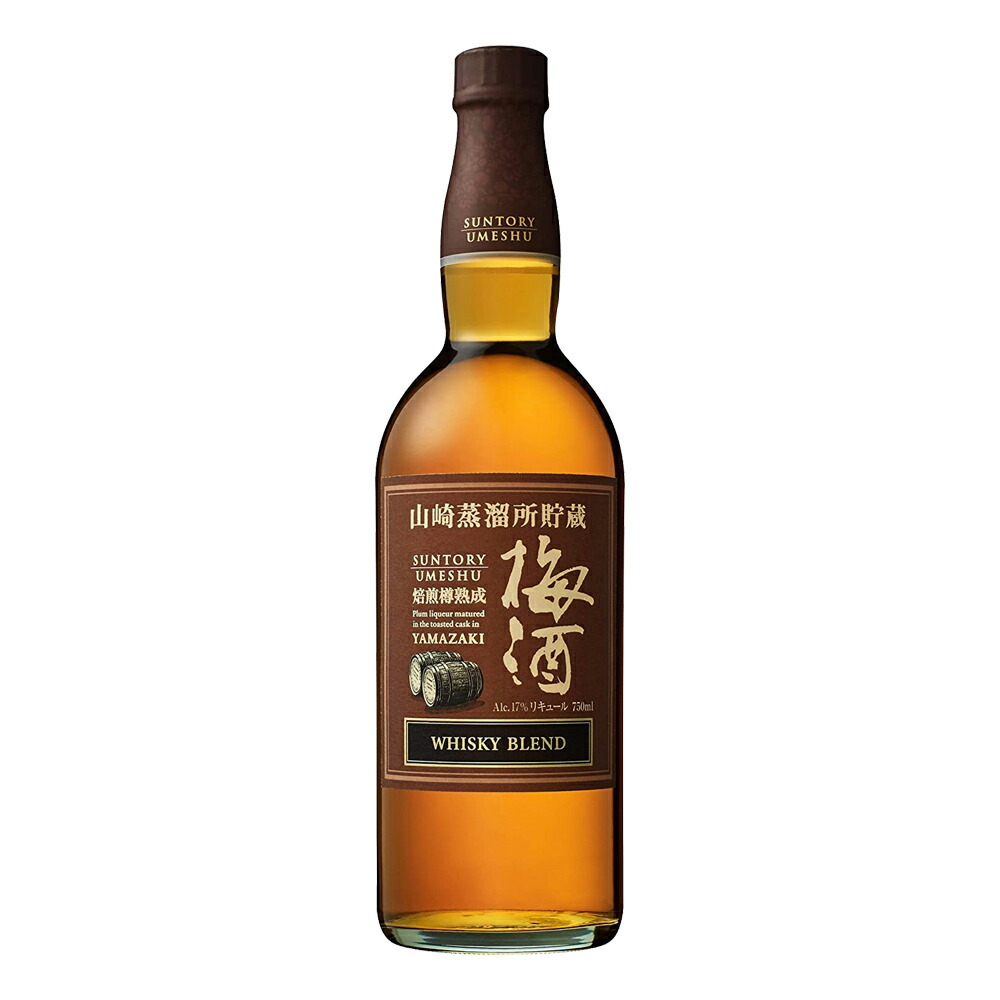 【梅酒】サントリー山崎蒸溜所貯蔵 スモーキー原酒樽仕込梅酒 2020年 送料込み 2ac55d38-8817-4e78-9a1f-