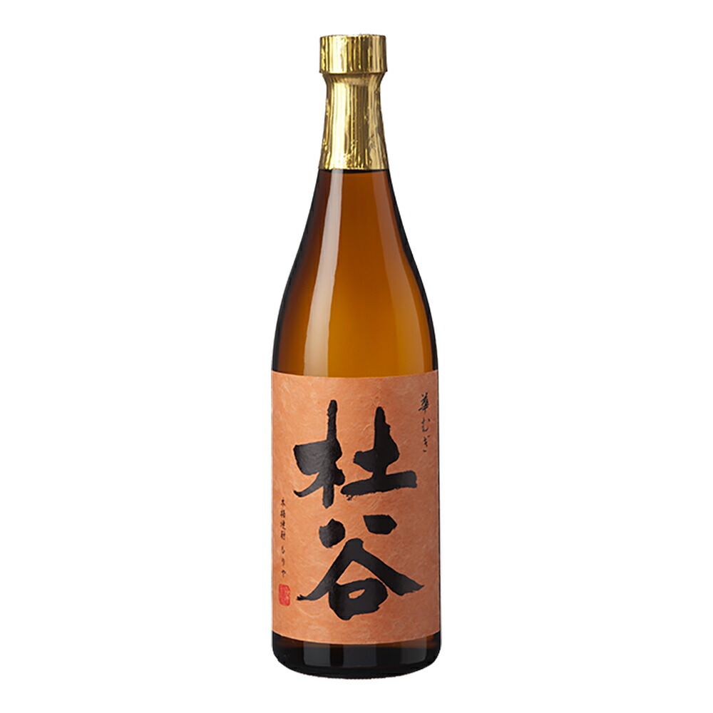 楽天市場】お酒 焼酎 ギフト 四ッ谷酒造 麦焼酎 極み香 ( きわみ