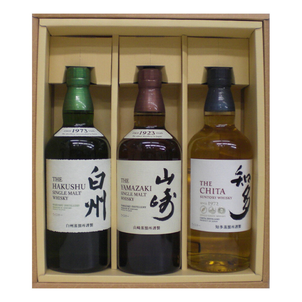 お酒 ギフト プレゼント ウイスキー 山崎 43&deg; 700ml &amp; 白州 43&deg; 700ml &amp; 知多 43&deg; 700ml ≪かぶせ箱入りサントリー ウイスキー飲み比べ3本セット≫