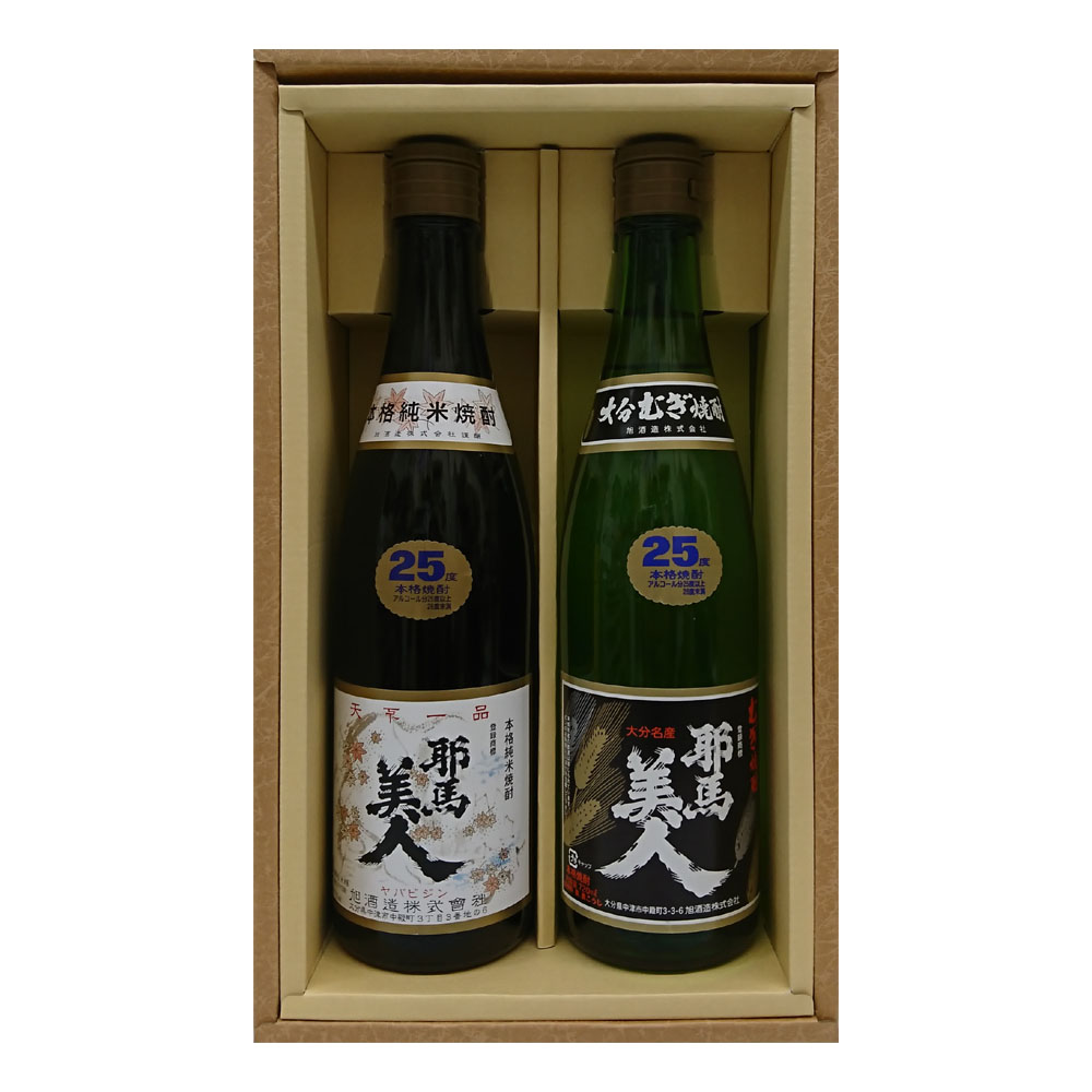 楽天市場】お酒 ギフト 耶馬美人 米 25° 720ml & 耶馬美人 麦 25