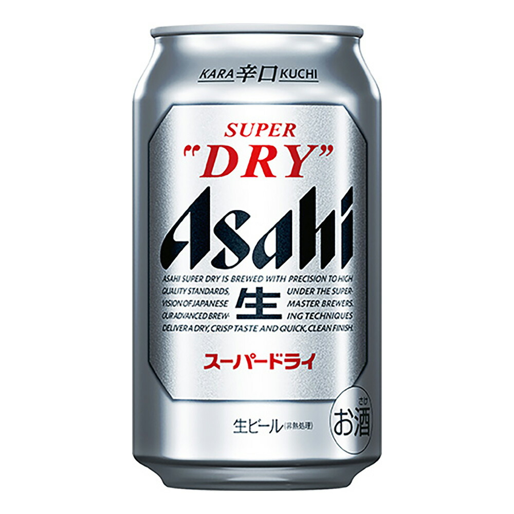 アサヒ スーパードライ 木製看板 ドライプレミアム 業務用