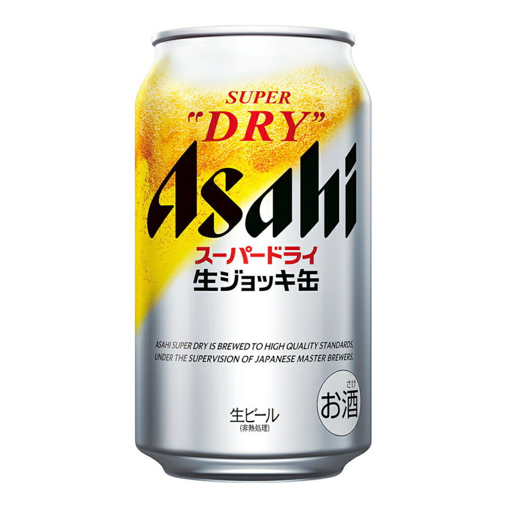 83000631.jpg