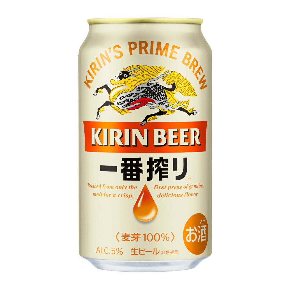 楽天市場】キリンビール 一番搾り 350ml 缶 1ケース 24缶入