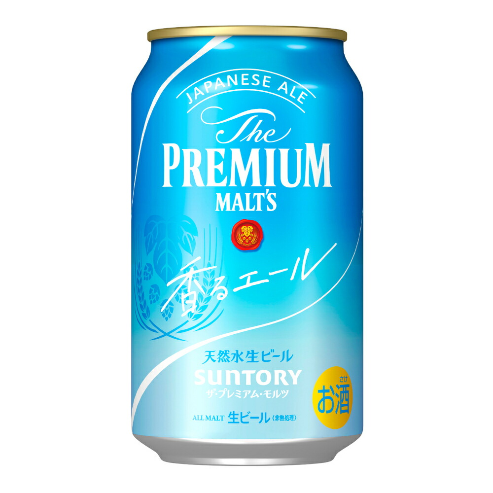 楽天市場】お酒 ギフト ビール アサヒ スーパードライ 500ml