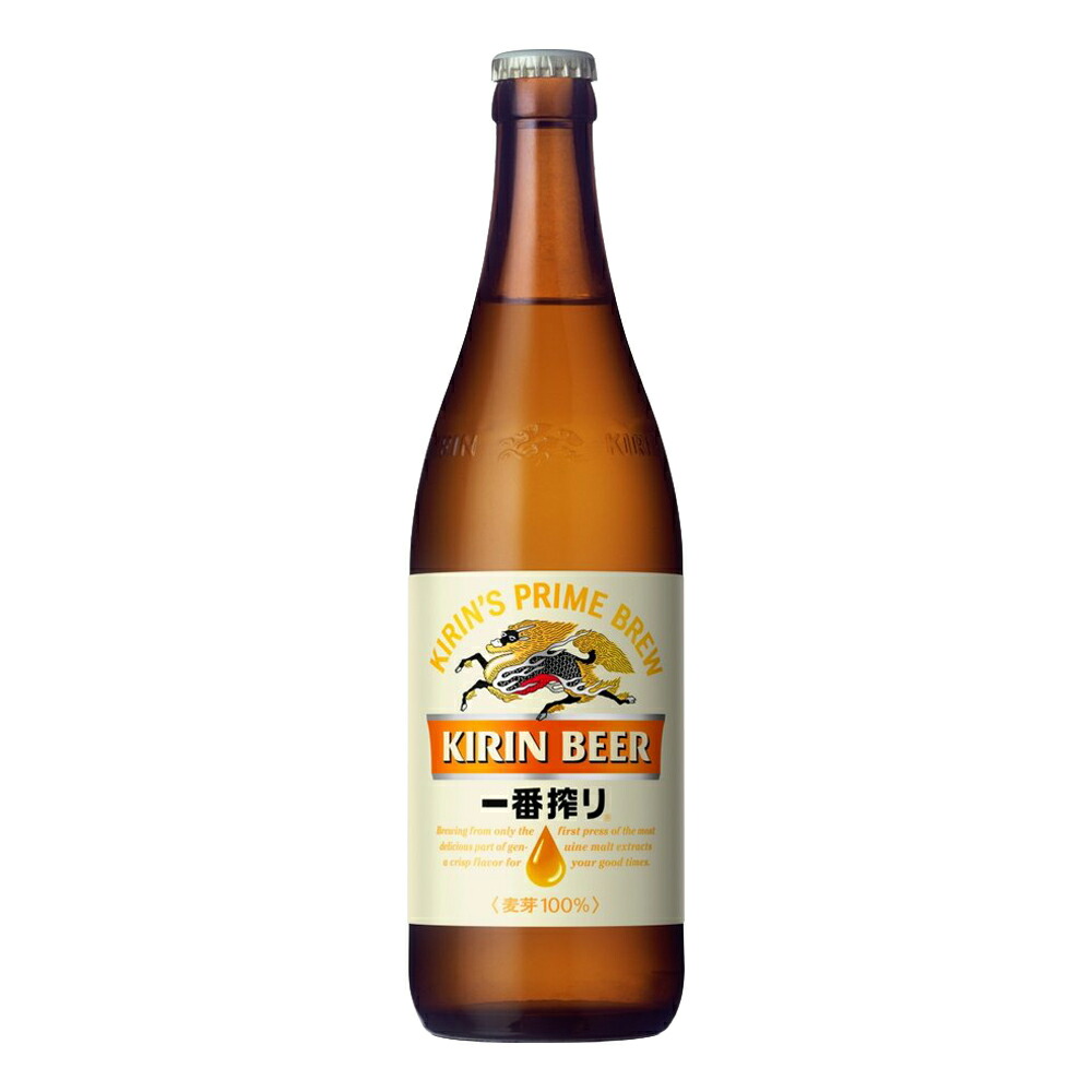 楽天市場 お酒 ギフト ビール キリン 一番搾り 中瓶 瓶ビール ケース 本入り 500ml 条件付き送料無料 酒のチャップリン楽天市場店