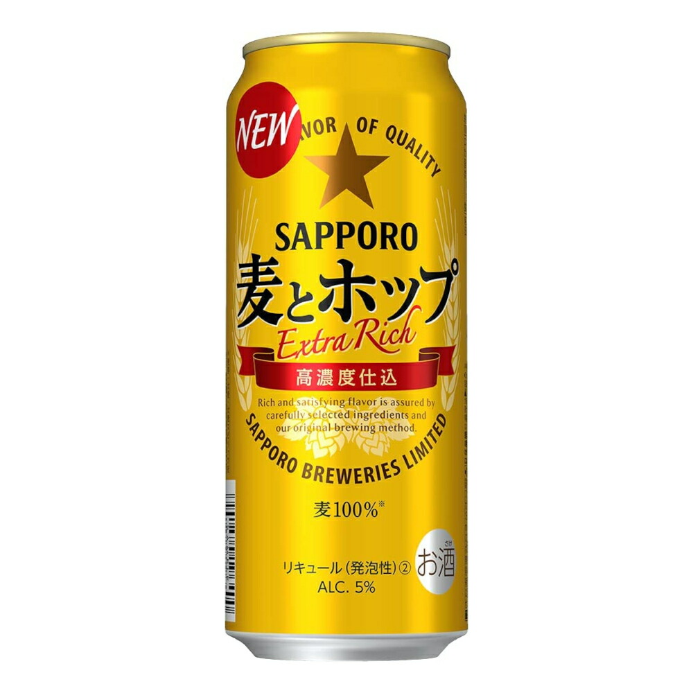 楽天市場】サッポロ 麦とホップ 350ml ｜ 発泡酒 缶ビール