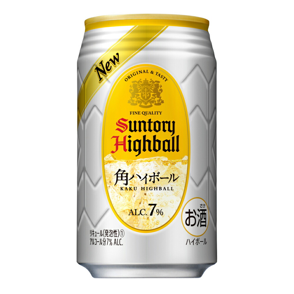 楽天市場】お酒 ギフト サントリー 角 ハイボール 〈 濃いめ