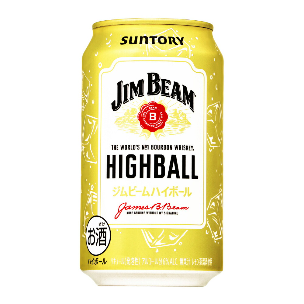 メル79626: ハイボール詰め合わせ24本とジンビームと翠詰め合わせ メル79626: ハイボール詰め合わせ24本とジンビームと翠