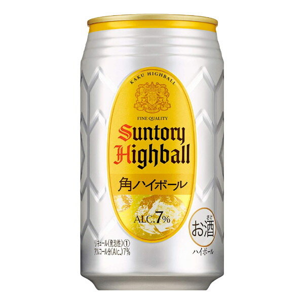 楽天市場】お酒 ギフト サントリー トリス ハイボール 500ml ケース ( 24本入り ) 【お取り寄せ商品】 : 酒のチャップリン楽天市場店