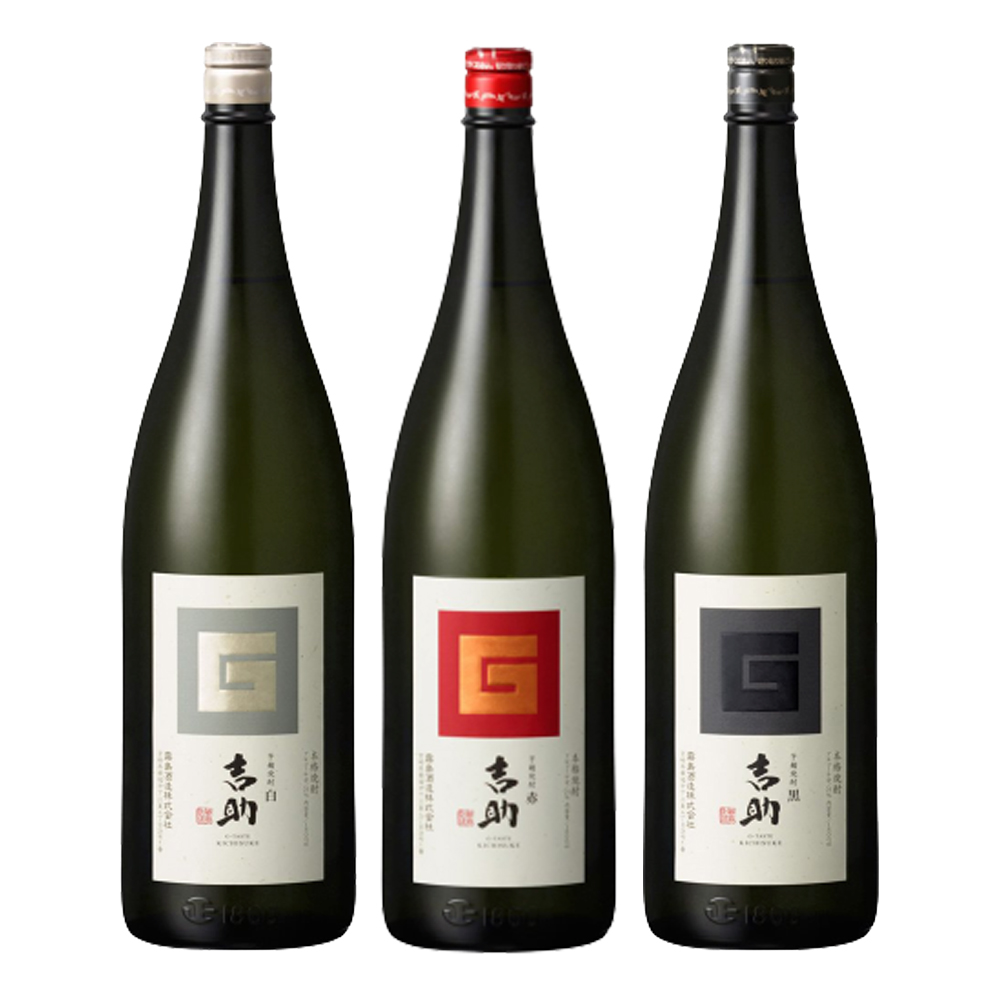 91%OFF!】 焼酎 霧島 赤白黒3本セット moveisschoffen.com.br