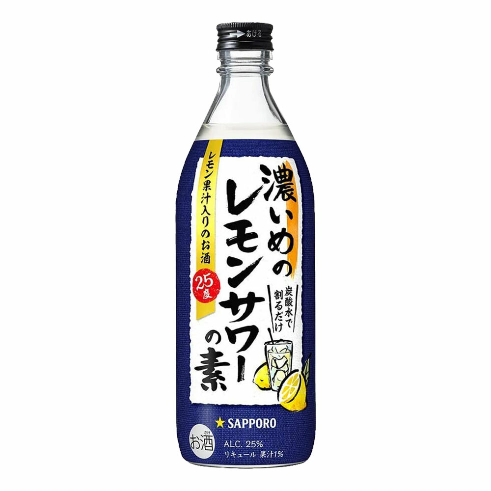 377円 春の新作シューズ満載 リキュール 老松酒造 梨 梨園 500ml 377円 春の新作シューズ満載 リキュール 老松酒造 梨 梨園 500ml
