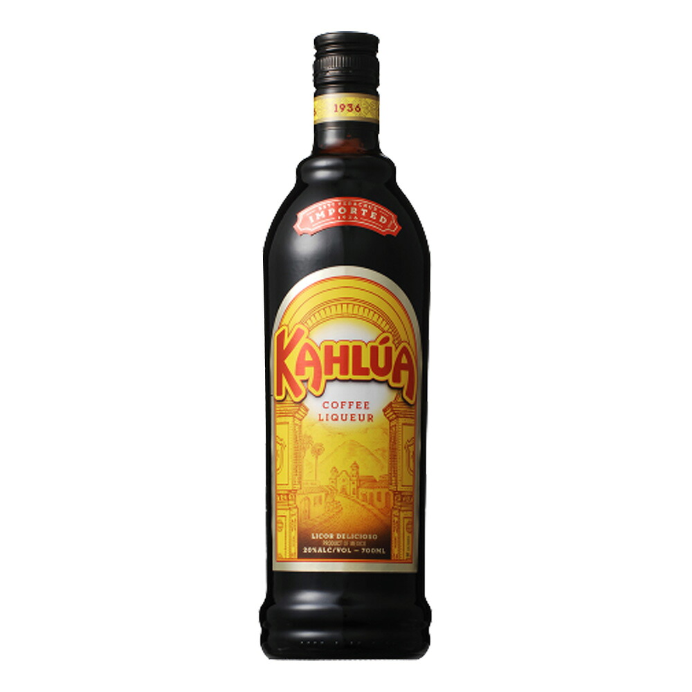 楽天市場 お酒 ギフト カルーア コーヒー 20 700ml 酒のチャップリン楽天市場店