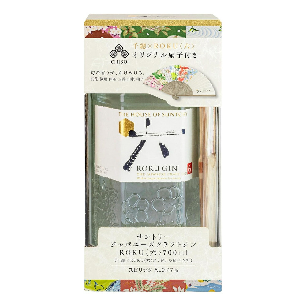 楽天市場】【箱入 正規品】サントリー ジャパニーズ クラフト