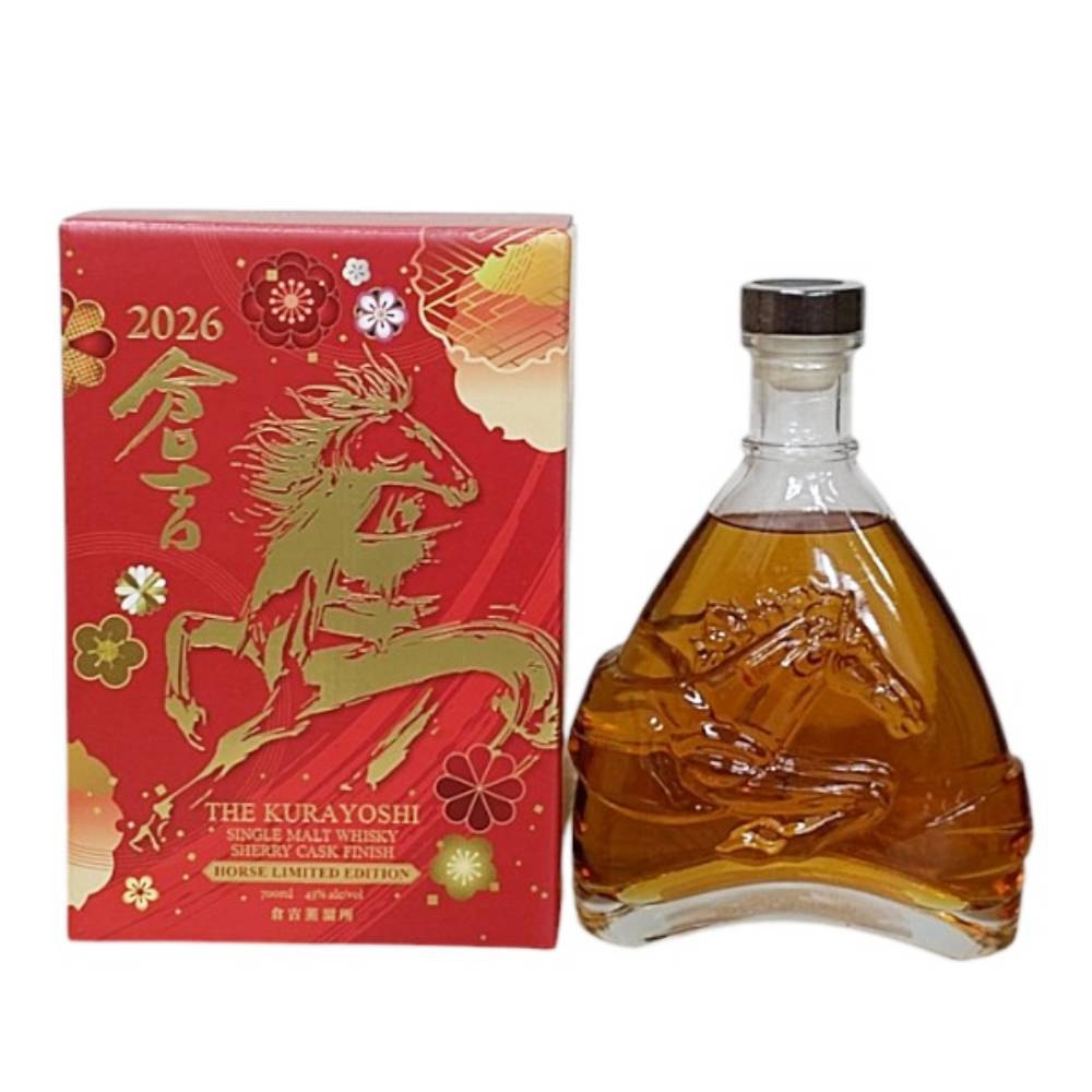 ka mi様　ウイスキー　倉吉 巳帯 2025 Special 　2本お纏め品 ka mi様 ウイスキー 倉吉 巳帯 2025 Special 2本お纏め品 2025年 巳年