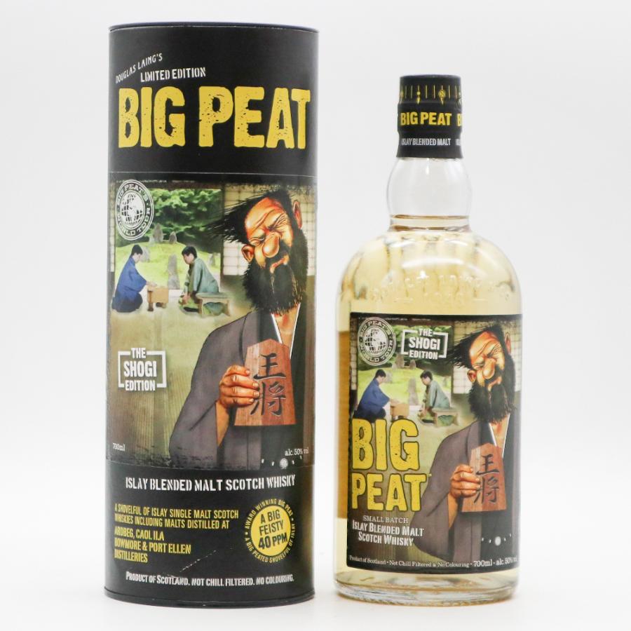 楽天市場】ビッグピート ジャパン トラベル エディション[2024] 正規品