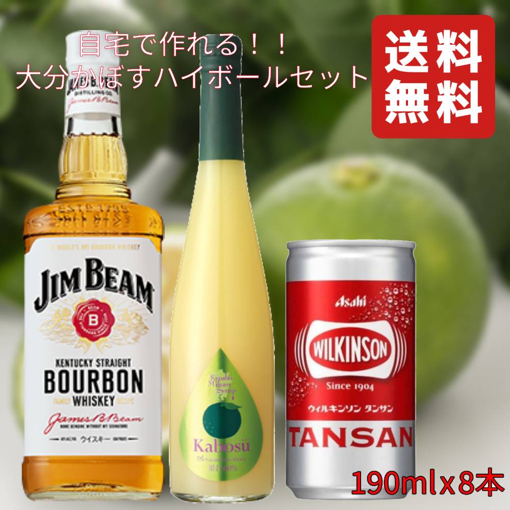 柑橘系の香りが最高！ でーーーっかい　ハーブボール 9個 タイ直輸入 お試し価格 柑橘系の香りが最高！ でーーーっかい ハーブボール 9個 タイ直