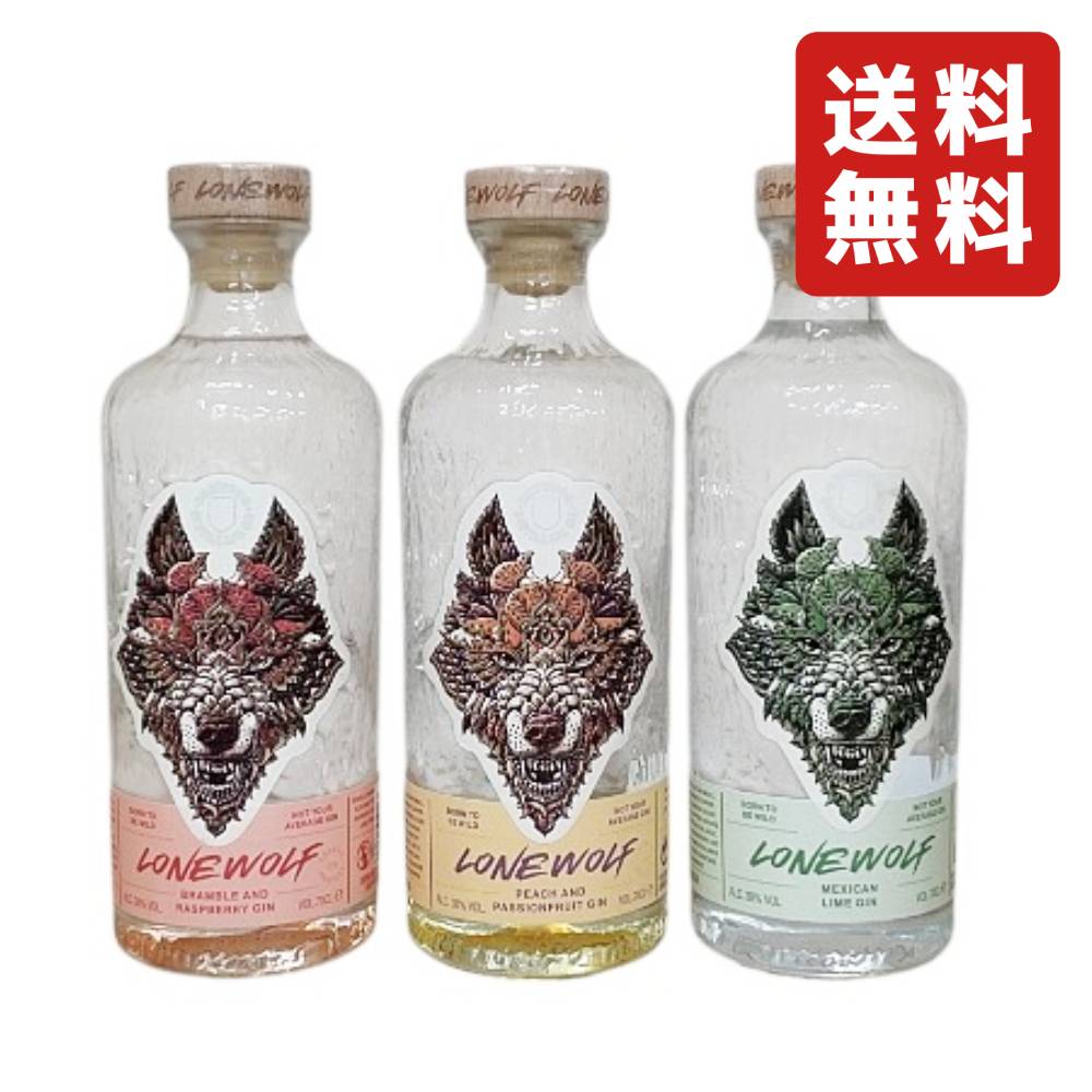 楽天市場】ローンウルフ・ジン 40度 700ml 【正規輸入品】【クラフト