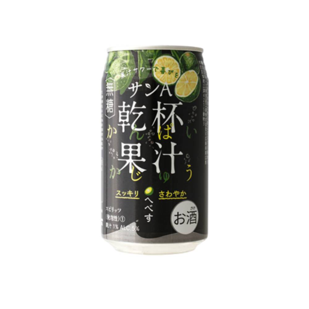 TOMii 新品未使用 サンA 乾杯果汁 へべす ぶどう2ケースセット 楽天市場】チューハイ サンA 乾杯果汁 へべす酎ハイ 350ml 24本