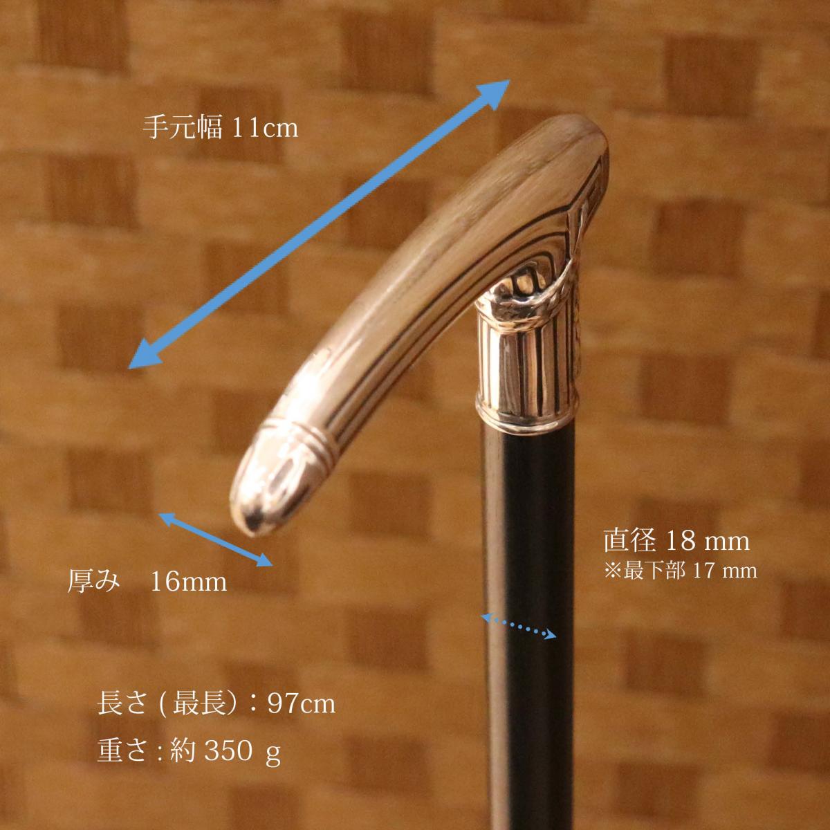 手元純銀製タッセルＬ型（銀）／まっ黒（銀製タッセル／黒） 突っ支い棒専門職店チャップリン