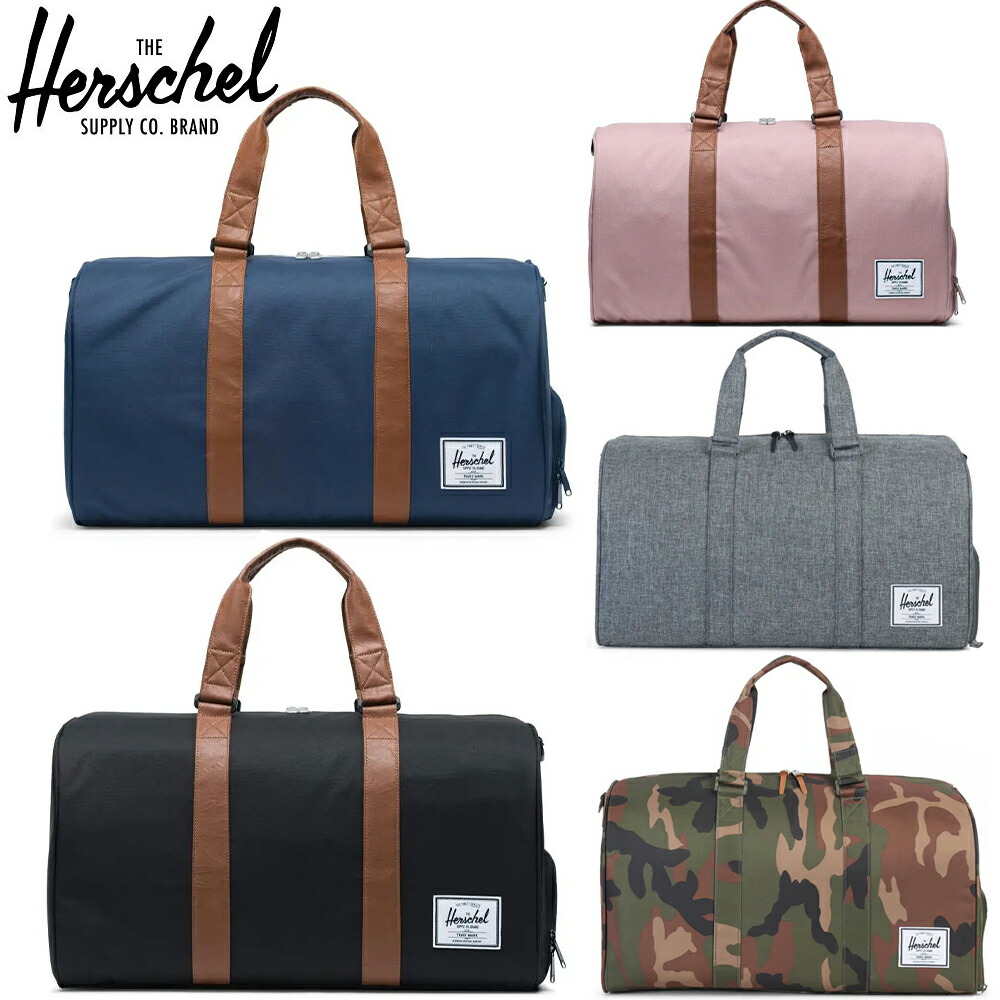 【押さえる大売り出し】Herschel Supply ハー甲殻 提供 Novel Duffle Bag 42.5L ダッフル 豆の町 背嚢 うしろ側容器に並べる 背嚢 ユニ一発やる メンズ レディース 男女兼用 お出かけ 通い 通学 旅する 軽さ 表どおり アメカジ