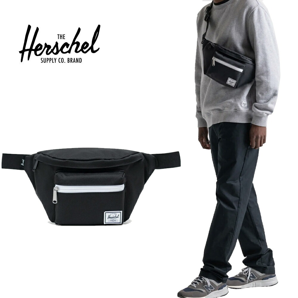 楽天市場】【限定セール】Herschel Supply ハーシェル サプライ