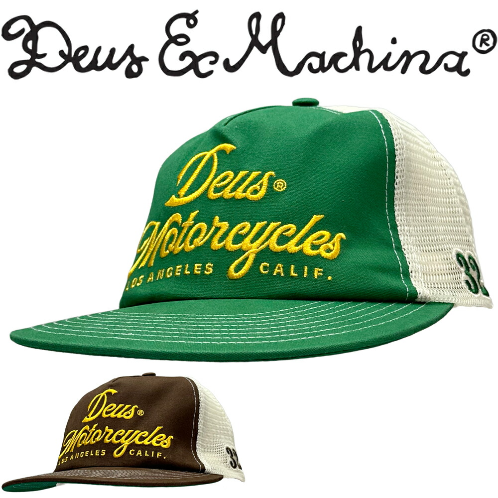 【楽天市場】【限定セール】Deus Ex Machina デウスエクスマキナ Round Out Trucker Cap ラウンドアウト