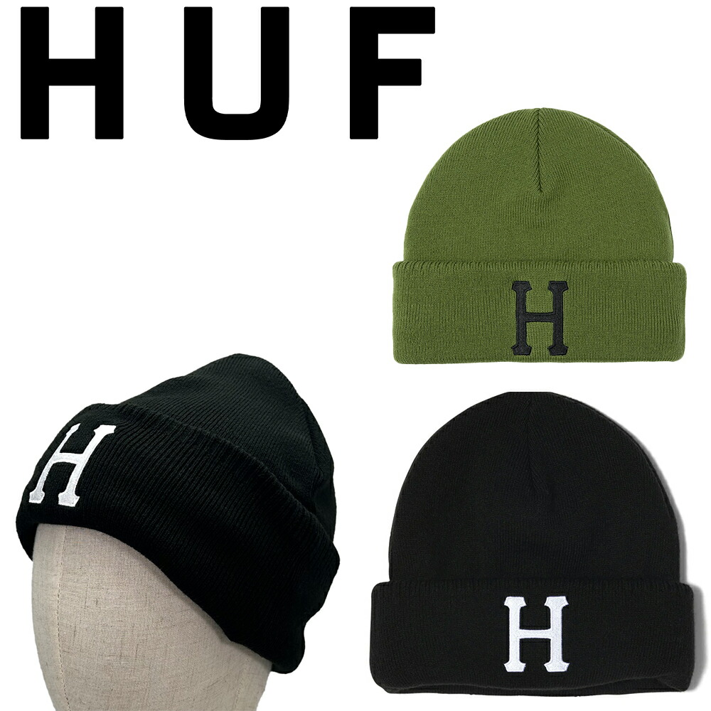 bronze56k ビーニー HUF ハフ ニットキャップ BRONZE 56K FLAP BEANIE キャップ